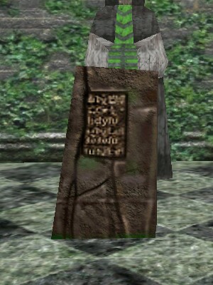 Eastern Temple Tablet Live.jpg