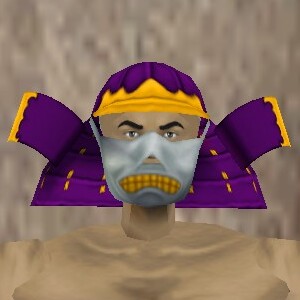 File:O-Yoroi Helm Relanim Live.jpg