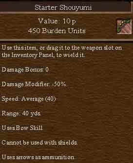 File:Starter Shouyumi.jpg