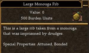 File:Large Monouga Rib.jpg