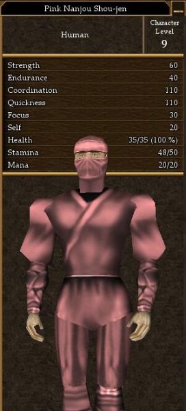 File:Pink Nanjou Shou-jen.jpg