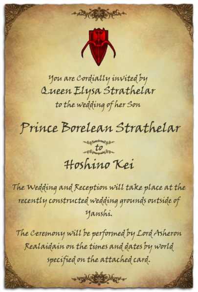 File:Wedding Invitation.png