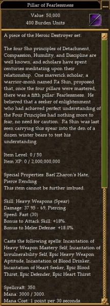 File:Pillar of Fearlessness.jpg