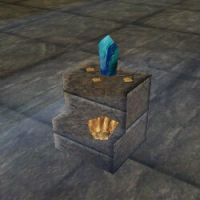 Tanada Shrine of Storms