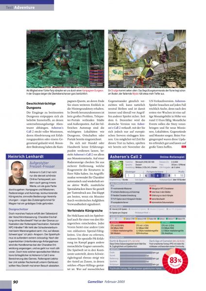 File:Gamestar7.jpg