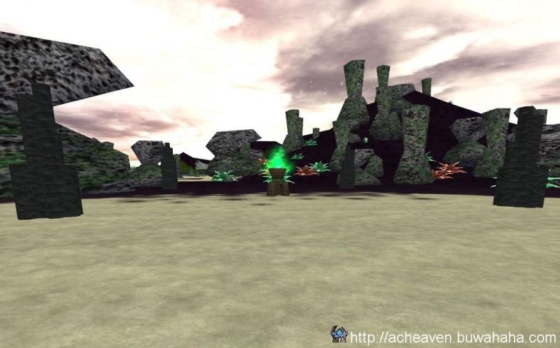 File:Teaser 200608ACHeaven.jpg