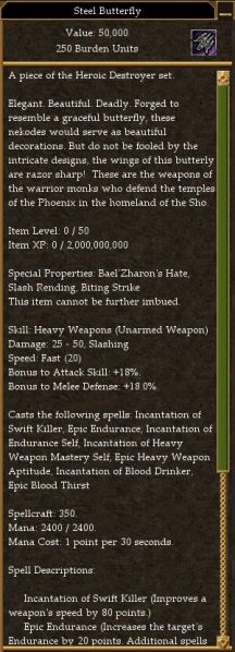 File:Steel Butterfly.jpg